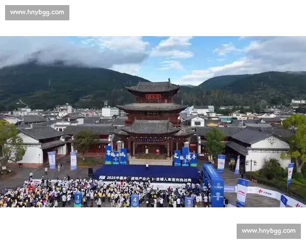 走进 2025 大理户外大会:在山水间读懂 “动出彩” 密码