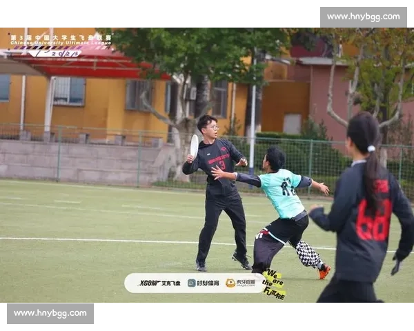 川渝收官！北体斩获第三届大学生飞盘联赛高水平组冠军