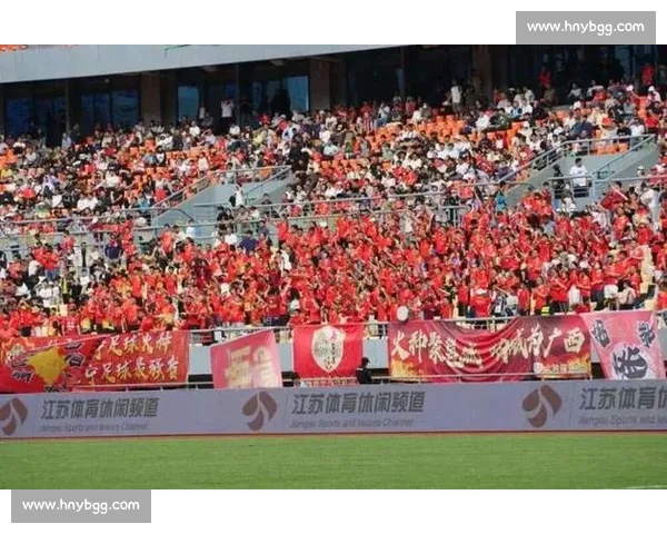 1.6 万球迷见证历史！广西恒宸加冕中乙冠军